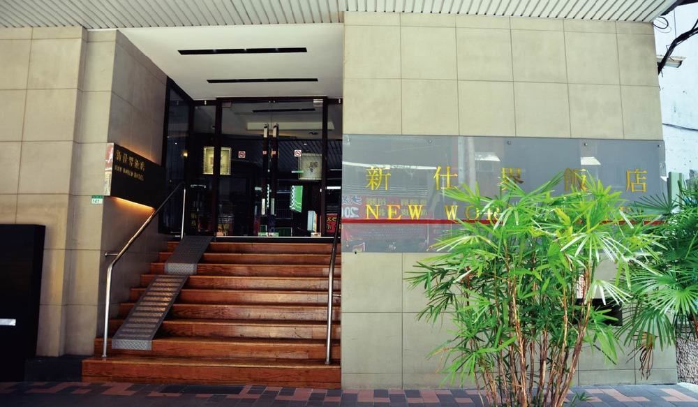 New World Hotel Taipei Eksteriør bilde